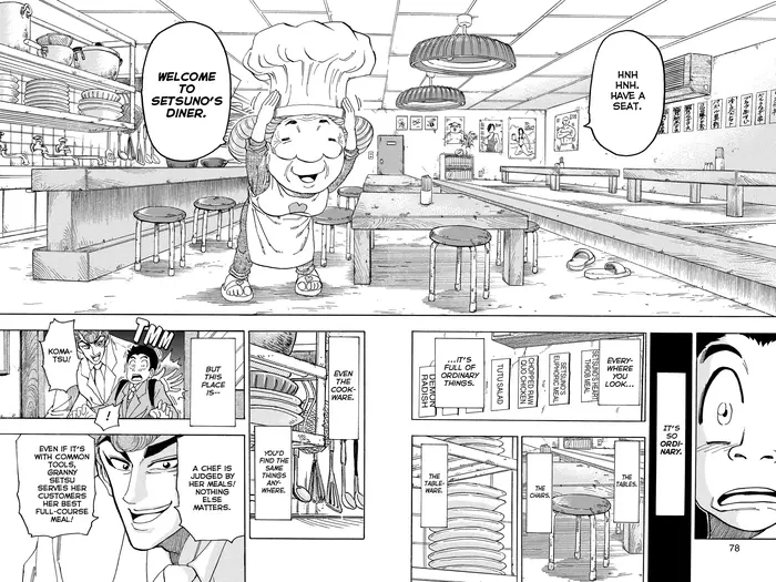 Toriko Chapter 65 image 12_optimized